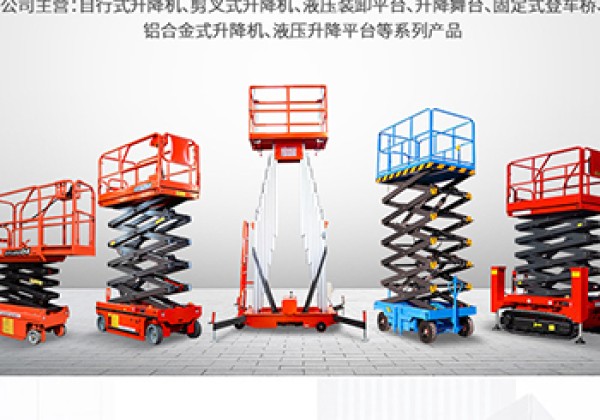 运河​出口成为核心增长引擎