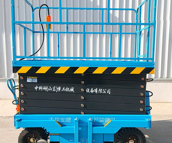 运河自行走升降机